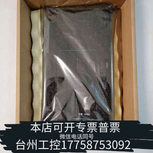 9007 1948022A M68KMEM 台州设备5BE