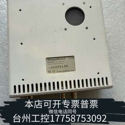 台州设备MegaPlus II 工业相机控制器  带REDLAKE