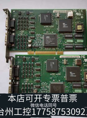 台州设备AccelePt 2r 920-PCI  P/N 50000