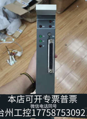 台州设备88TK02E  ABB模块错，请先