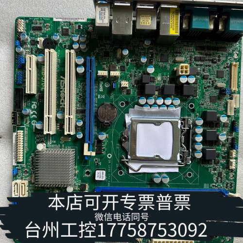 台州设备ASRock 华擎IMB-370-L REVG/A1.07