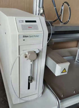 台州设备全自动斑点切取系统 Ettan Spot Picker凝胶回