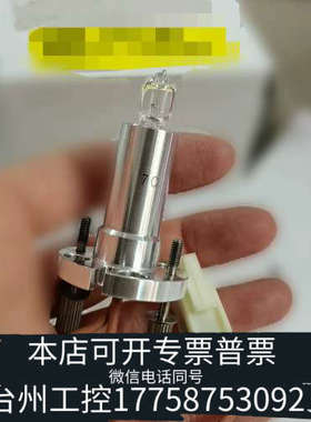 台州设备赛默飞Thermo钨灯 货号6083.2000点想要