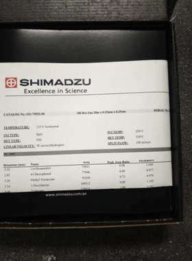 台州设备，岛津 221-75923-30 J&W SH-Rxi-