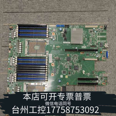 台州设备浪潮 SA5212H5 服务器主板，，配C62