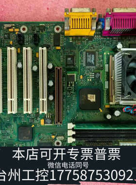 台州设备通W26361-W42-04-36，D1219-C32