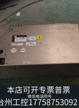 美伦机械议价MARTEK POWER型号 PS2194 电源