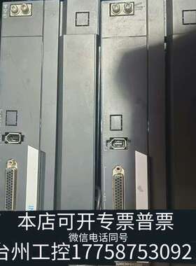 汇川SV630AT021I驱动器6千瓦4套