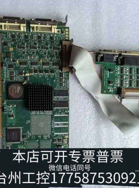 美伦机械迈创Matrox SOL6M4A Y7190-02 REV.
