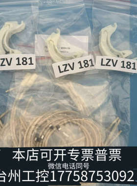 台州设备哈希氨氮二代compactII维护，