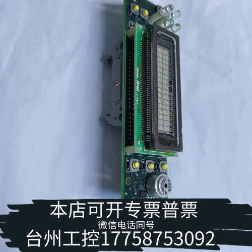 台州设备CU16025ECPB-U7J  PW-118-101K 进