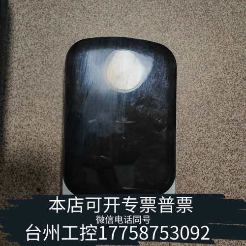 台州设备iThinK埃森客移动硬盘500G。所示图片