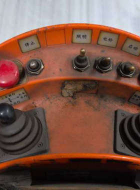 台州设备ELCA GEN10-SFERA/EFGM遥控器，，成