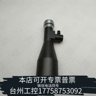 美伦机械视清远心镜头同轴光，WWH03-110CT ,相机靶面是