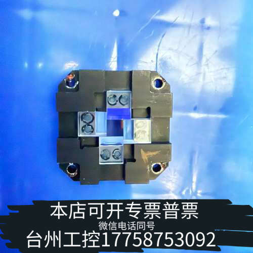 台州设备ASM菱形vision镜片 01-60817