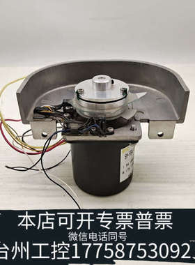 美伦机械议价STC同步电机SM-F6A1.5SQ140 1.5W