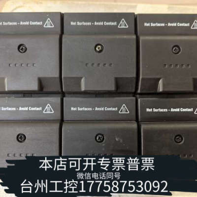 台州设备STEGO加热器一CS028