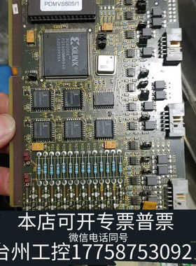 台州设备mvs605 数据采集卡，xc4006e lipd02