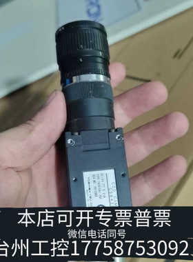 台州泰利TELI CS8430i 工业相机 图片