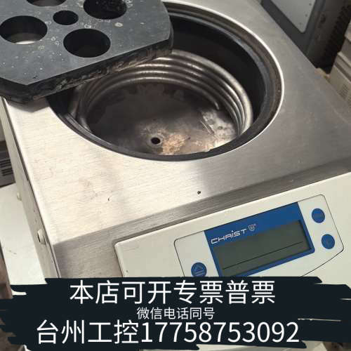 台州设备Christ Alpha 1-2 LD Plus冷冻干燥