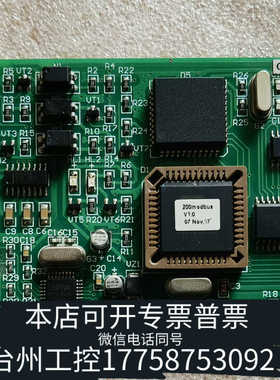 台州设备海湾GST-INET-03A第三方集成接口卡 MODBU