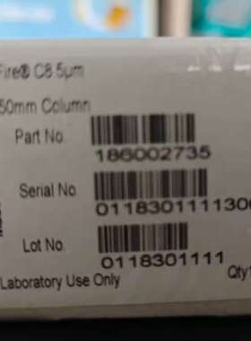 台州设备【C8柱】沃特世 186002735