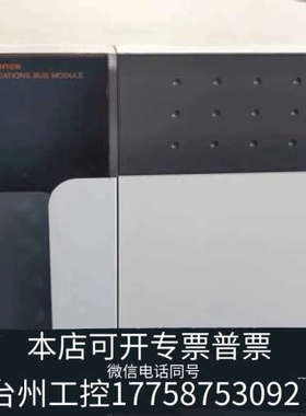 台州设备岛津 系统控制器 CBM-20Alite，CBM-20A