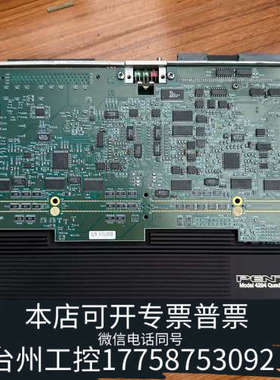 台州设备PENTEK Model4294 Quad G4 Power