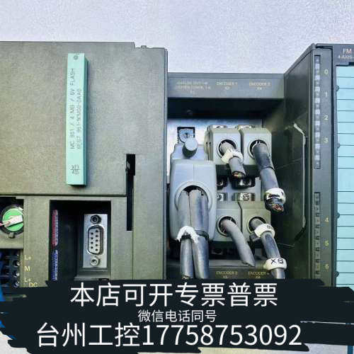 台州设备6ES7357-4AH01-0AE0，带卡，可