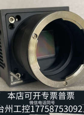 台州设备Vieworks VA-29MC-M5A0-SA CCD工业