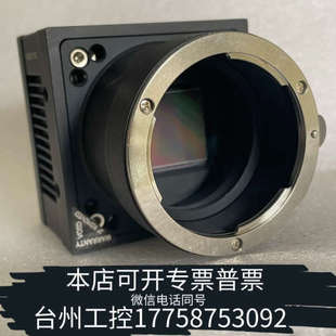 M5A0 台州设备Vieworks 29MC CCD工业