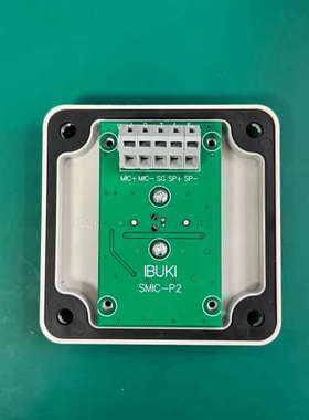 台州设备JCY1900 VDR麦克风 NVT-182/181带底盒，