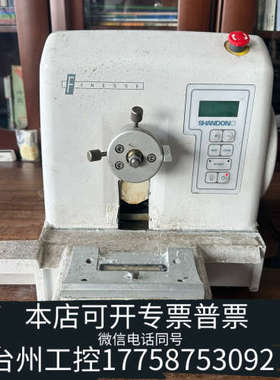 美伦机械赛默飞SHANDON FINESSE ME 石蜡切片机，