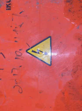 台州设备ikusi，应该是个接收器，3个，两个tm70/2.21