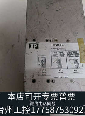 台州设备XP电源  FFB6A3G2    多路输出