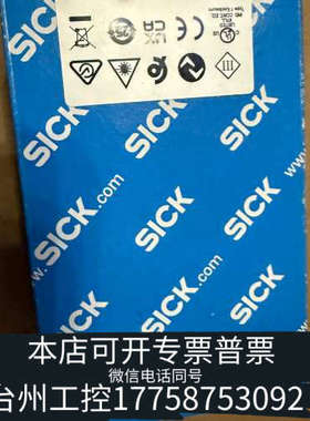 台州设备WTM10L-241611D0A00ZVZZZZZZ