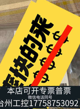 台州设备进样瓶186005666CV