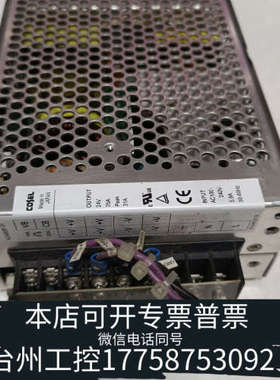 台州设备ADA600F-24 很  议价