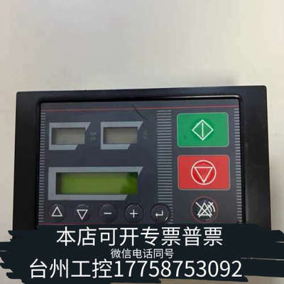 台州设备TAMROTOR+AIRCON+L1+89525229压缩机