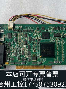 台州设备迈创 METEAR_II Y751-04 REV.A