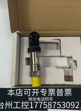 台州设备KONGSBERG  GT300C2G16V 0-1.6MP