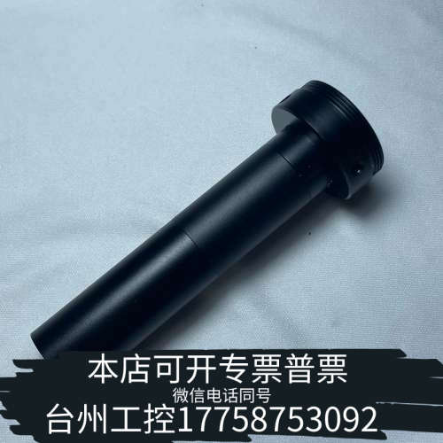 台州设备视清 WWL08-65at 0.8X65工业远心镜头0.8倍