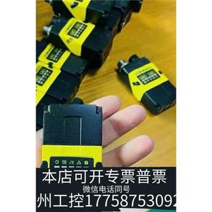 美伦康耐视DM262X，提供技术支持。议价