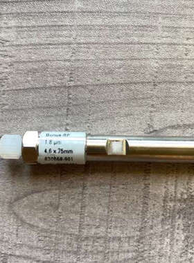 台州设备液相色谱柱830668-901 ZORBAX RRHT