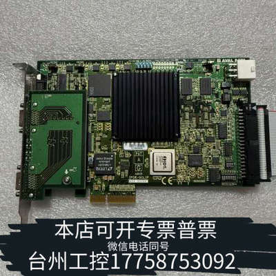 台州设备AVAL DATA 图像采集卡APX-3326A图像采集