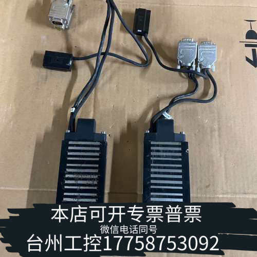 台州设备Anorad/阿诺德 磁浮直线电機L0909C0051,雷绍