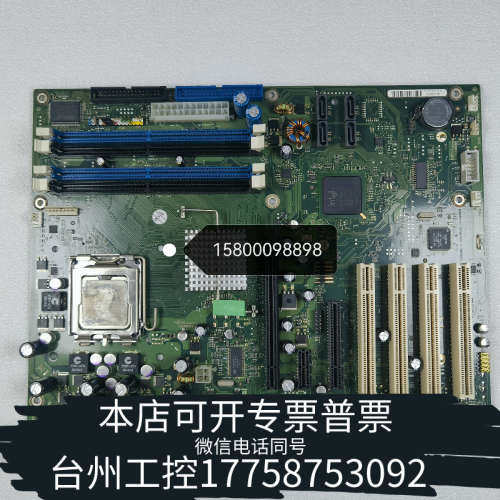 台州设备M440主板 D2178-A12 GS5 W26361