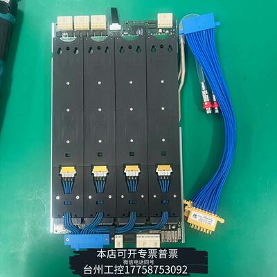 美伦收爱德万ADVANTESTV