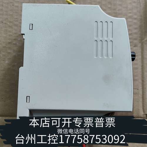 台达变频器VFD007L21A  0.75kw 220v