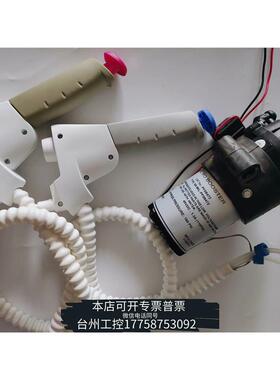 美伦密理博增压泵，型号88-MIL-PF08471，40VDC-议价